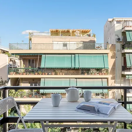 Gazi New * Athens
